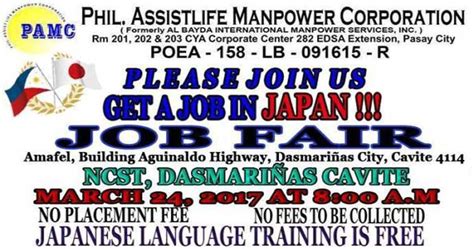 hiring in dasmariñas cavite